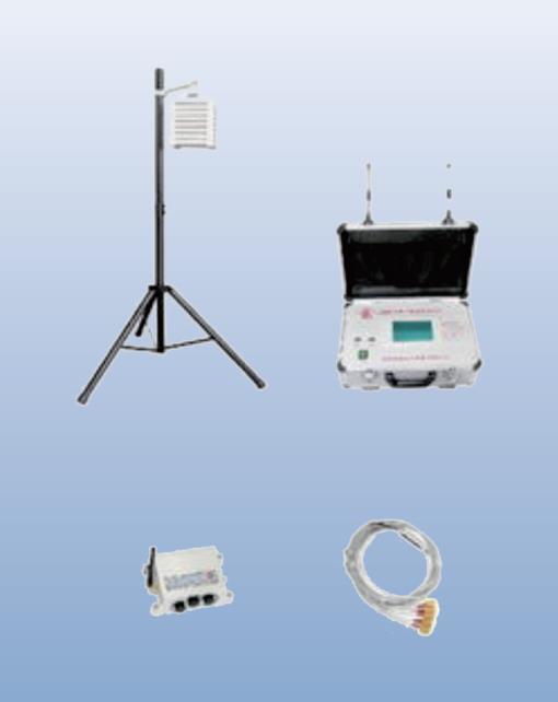 RQW热桥表面温度检测仪