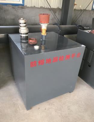 RF-MTZH-C型人防地漏密闭性能检测设备