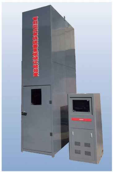 CHQ-1成束线缆垂直燃烧试验机