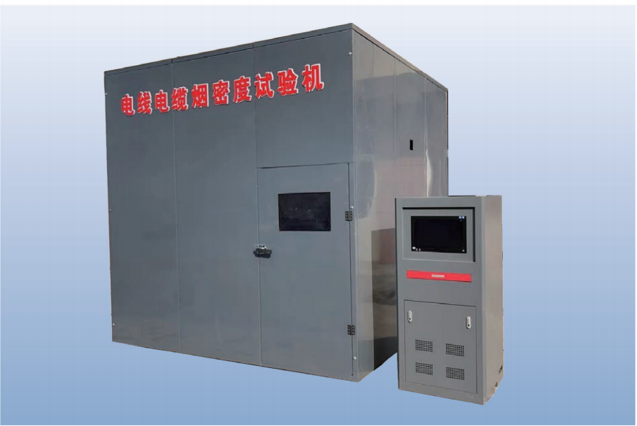 DYT-1电线电缆烟密度测定仪