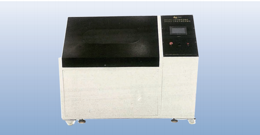 SYLX-1洒水喷头流量系数测量装置